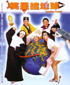 好吊色欧美一区二区三区四区